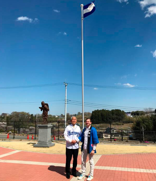 visita-oficial-nicaragua-japon